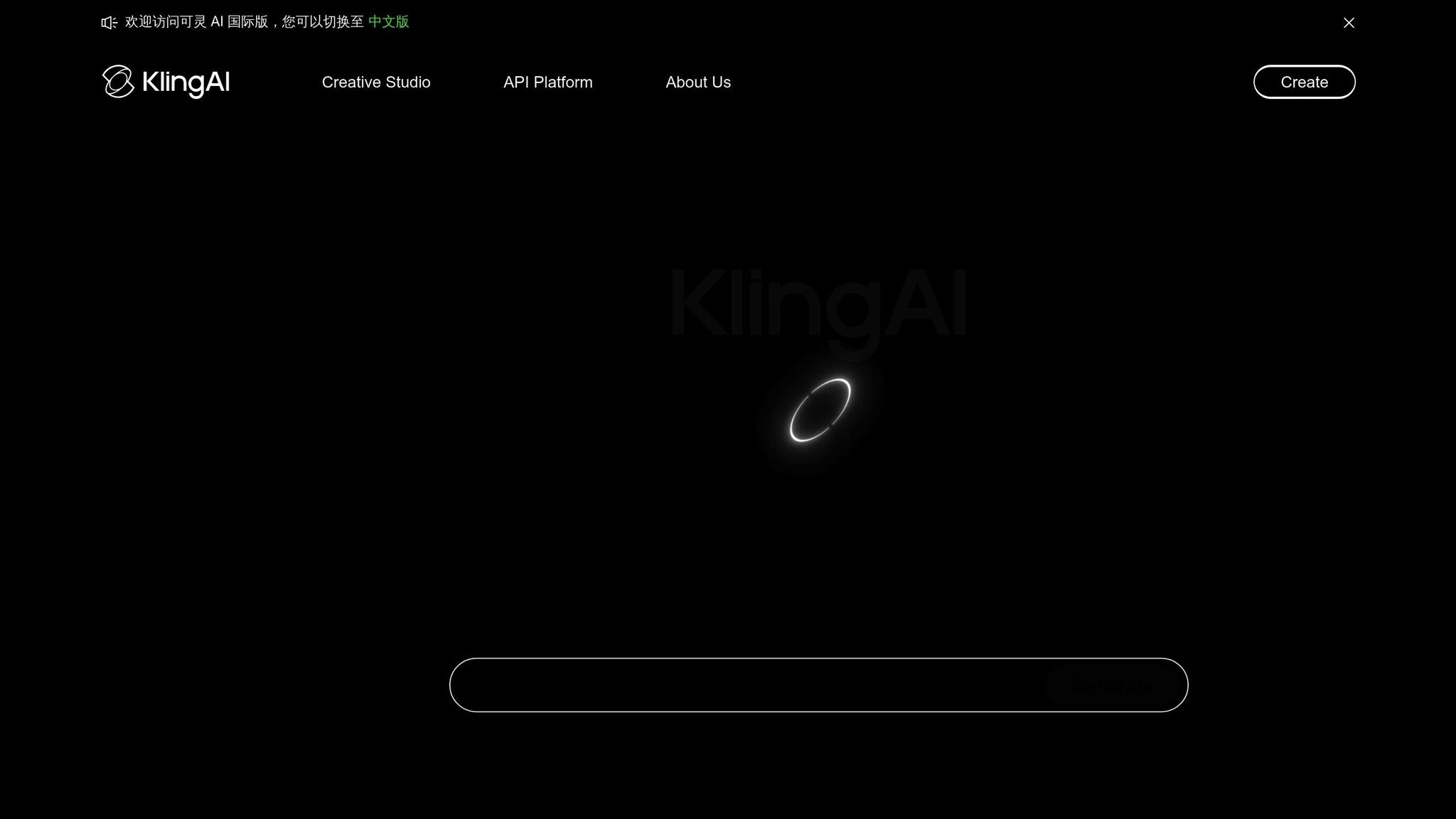Kling AI