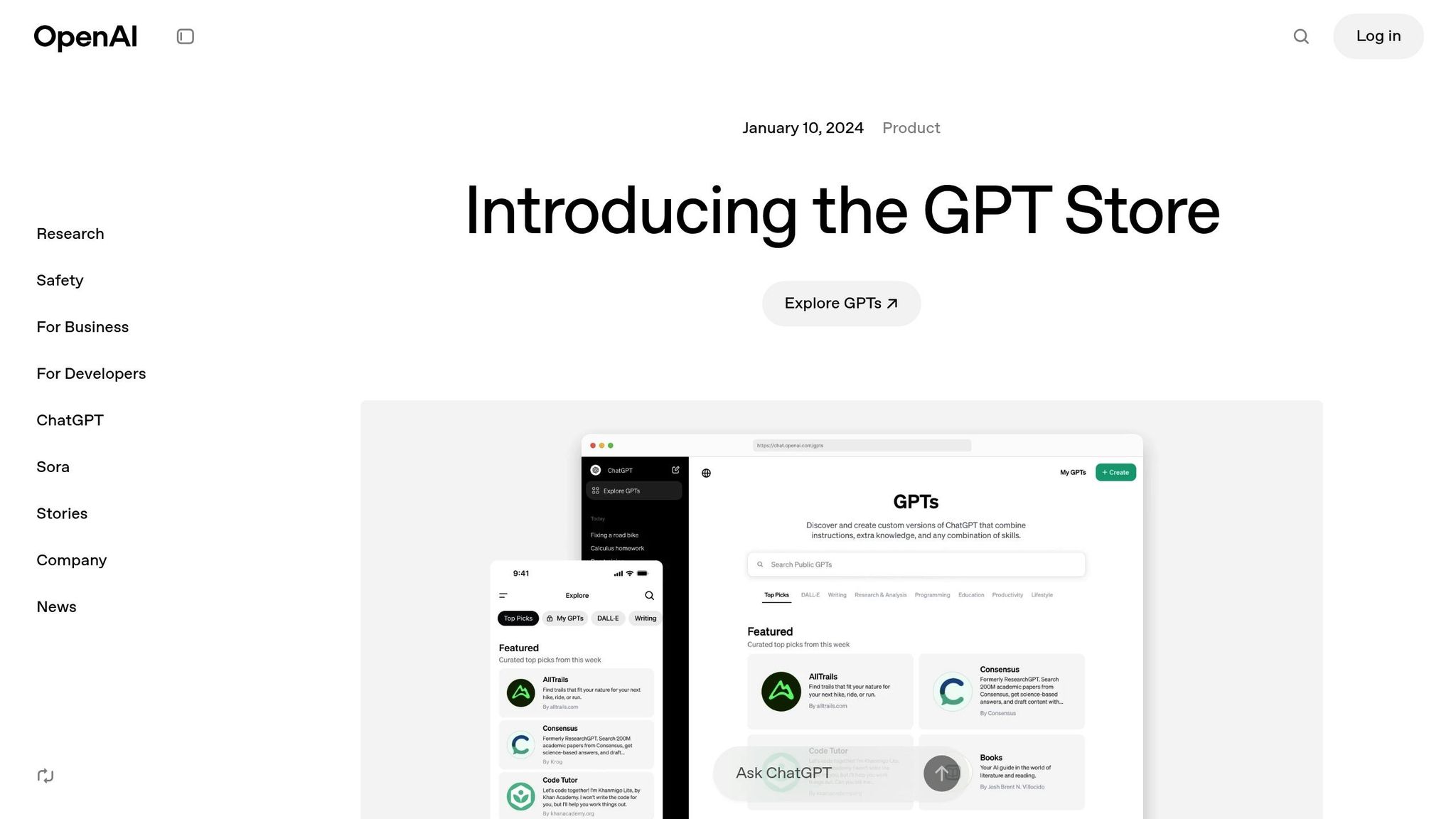 OpenAI GPT Store